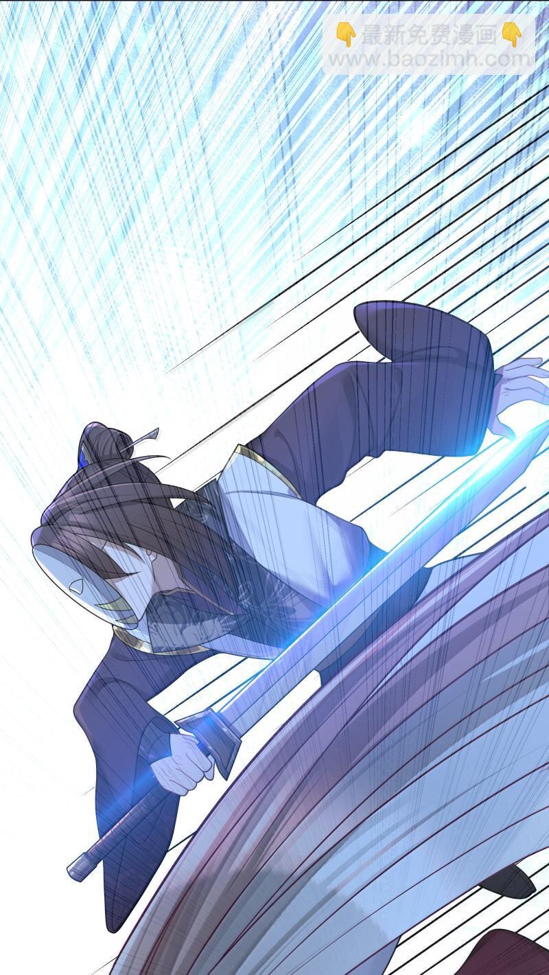 071 071(1/2)-第74话