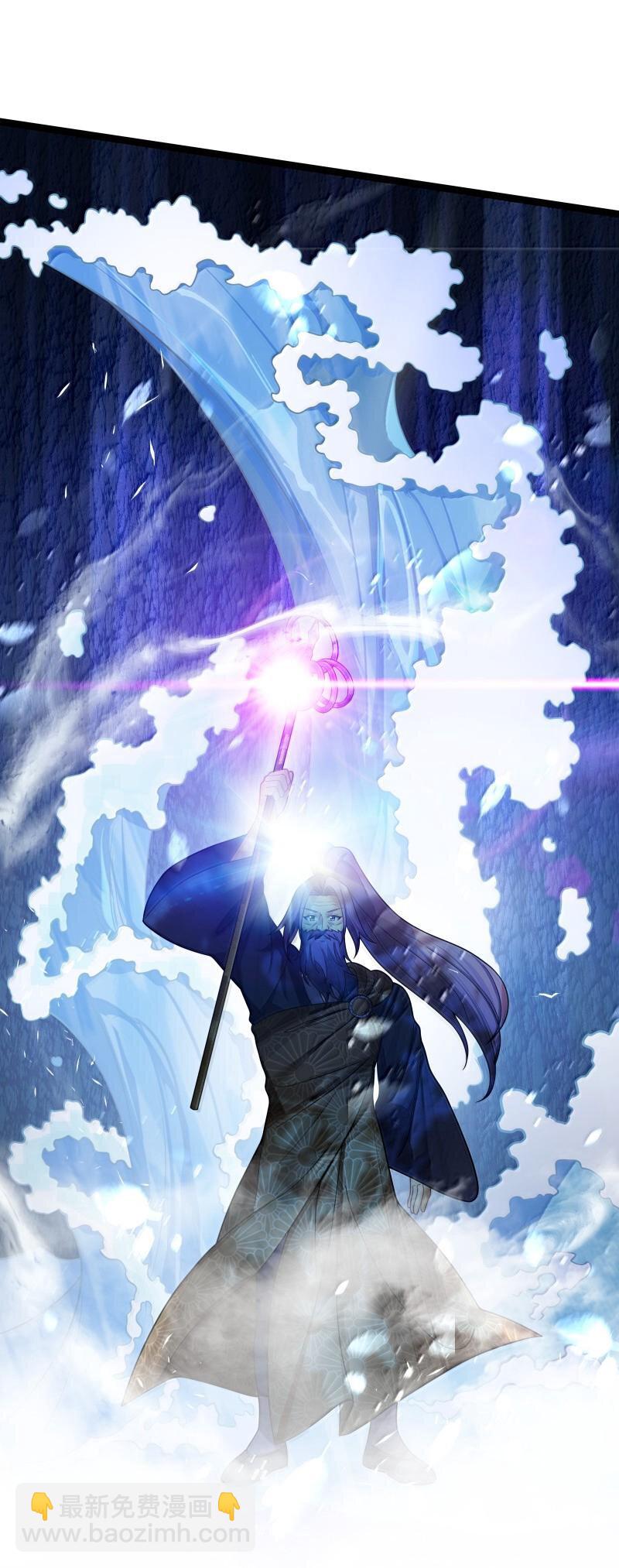 071 071(1/2)-第74话