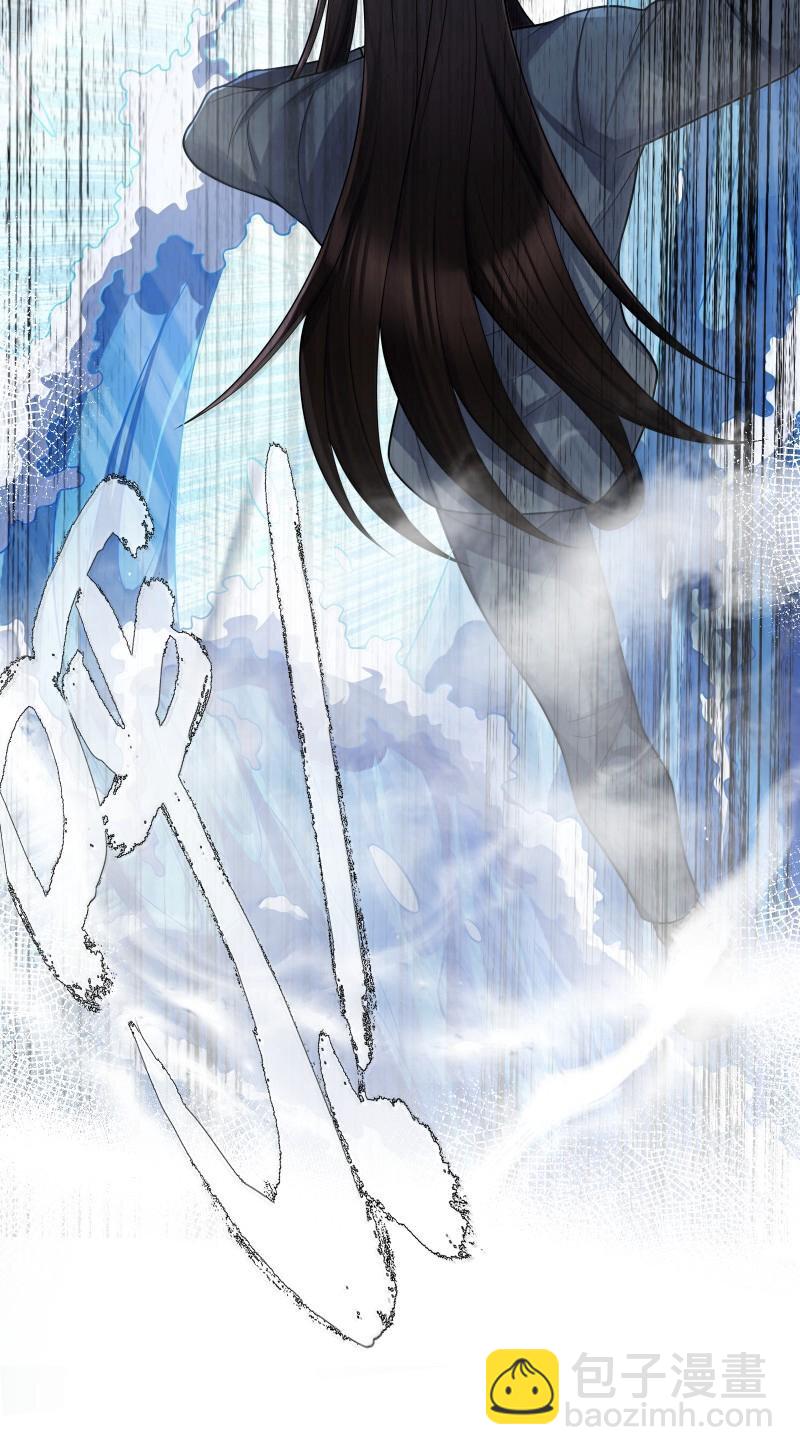 071 071(1/2)-第74话