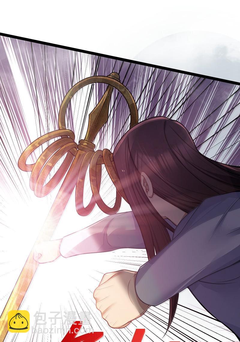 071 071(1/2)-第74话