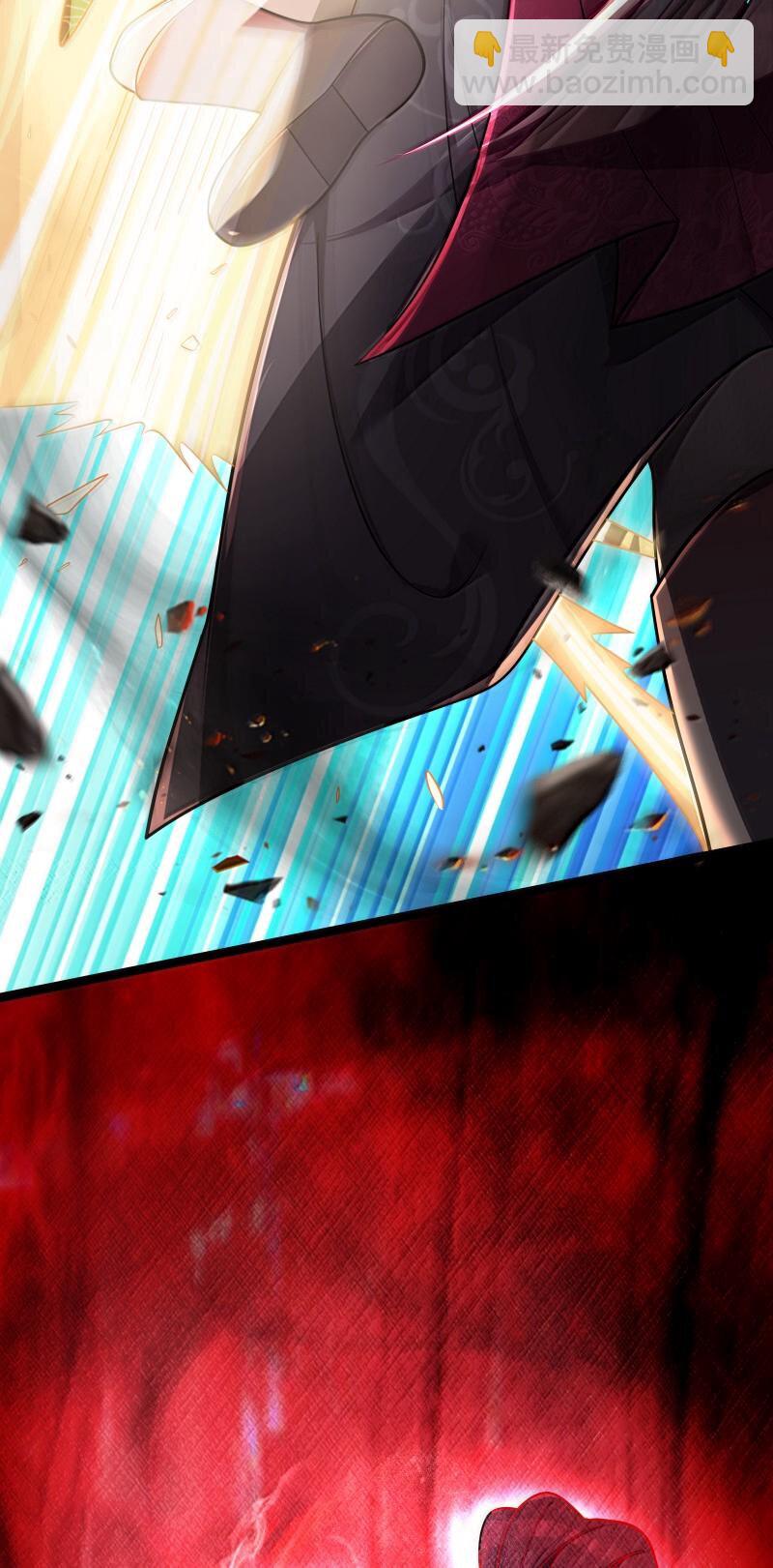 071 071(1/2)-第74话