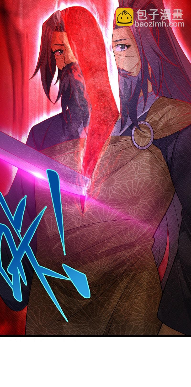 071 071(1/2)-第74话