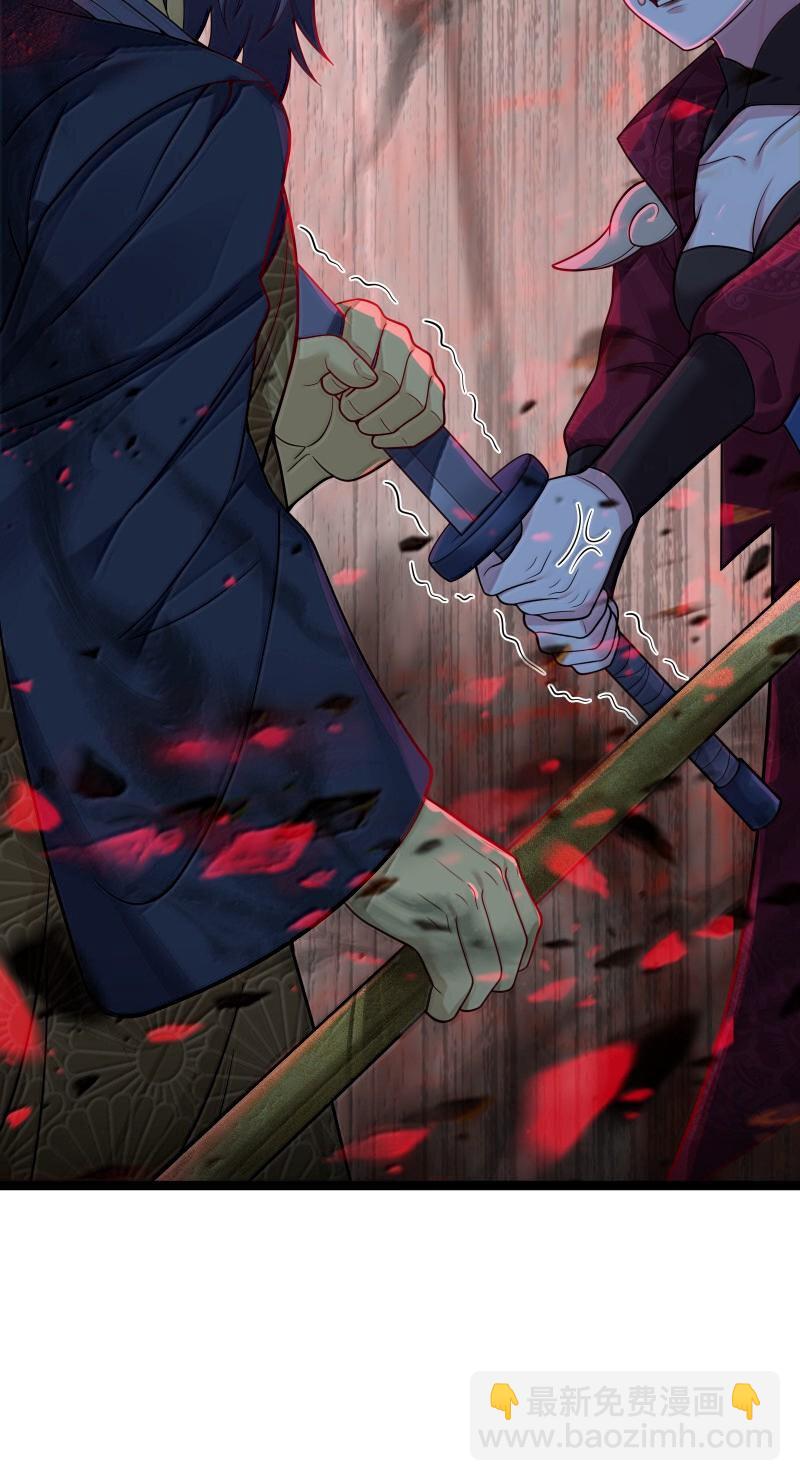 071 071(1/2)-第74话