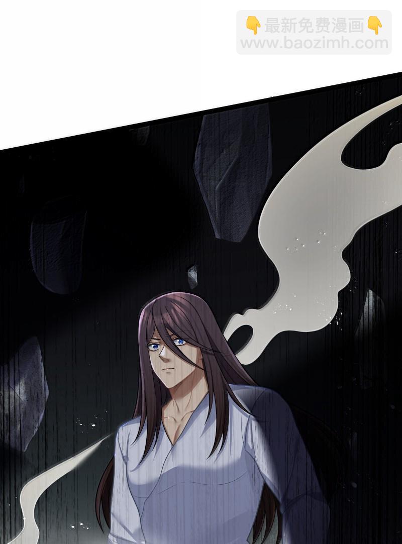 071 071(1/2)-第74话