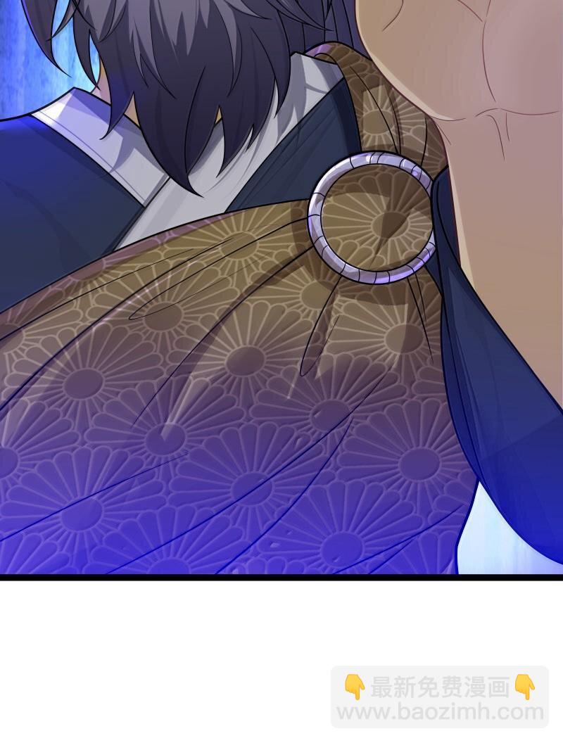 071 071(1/2)-第74话