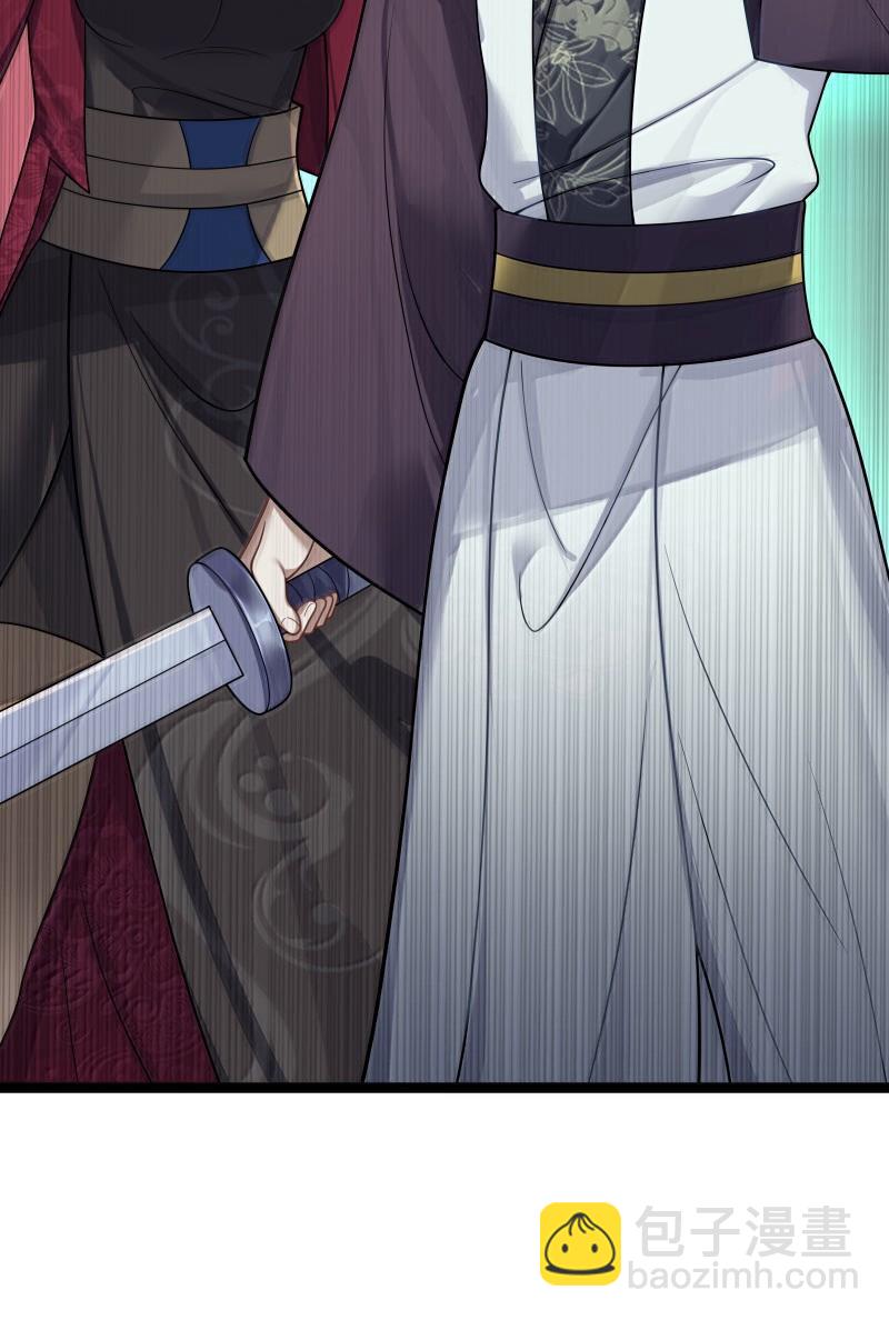 071 071(1/2)-第74话