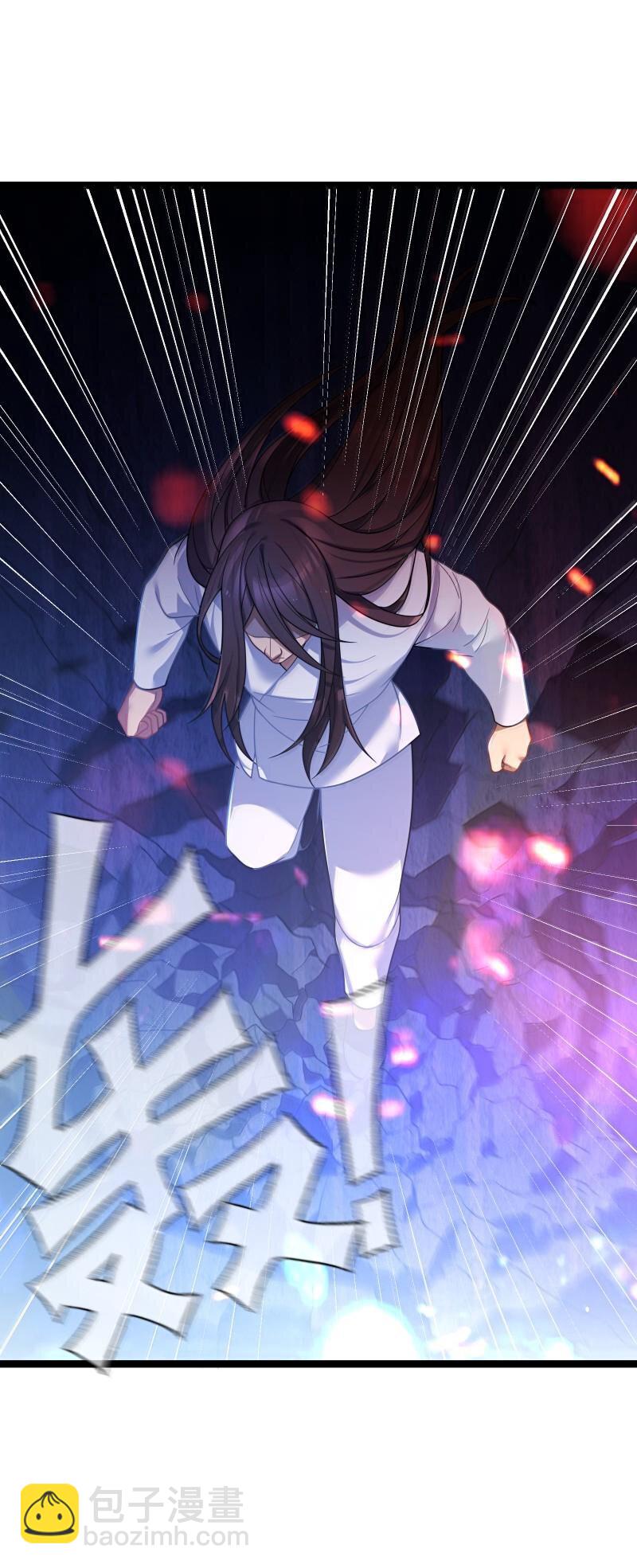 071 071(1/2)-第74话