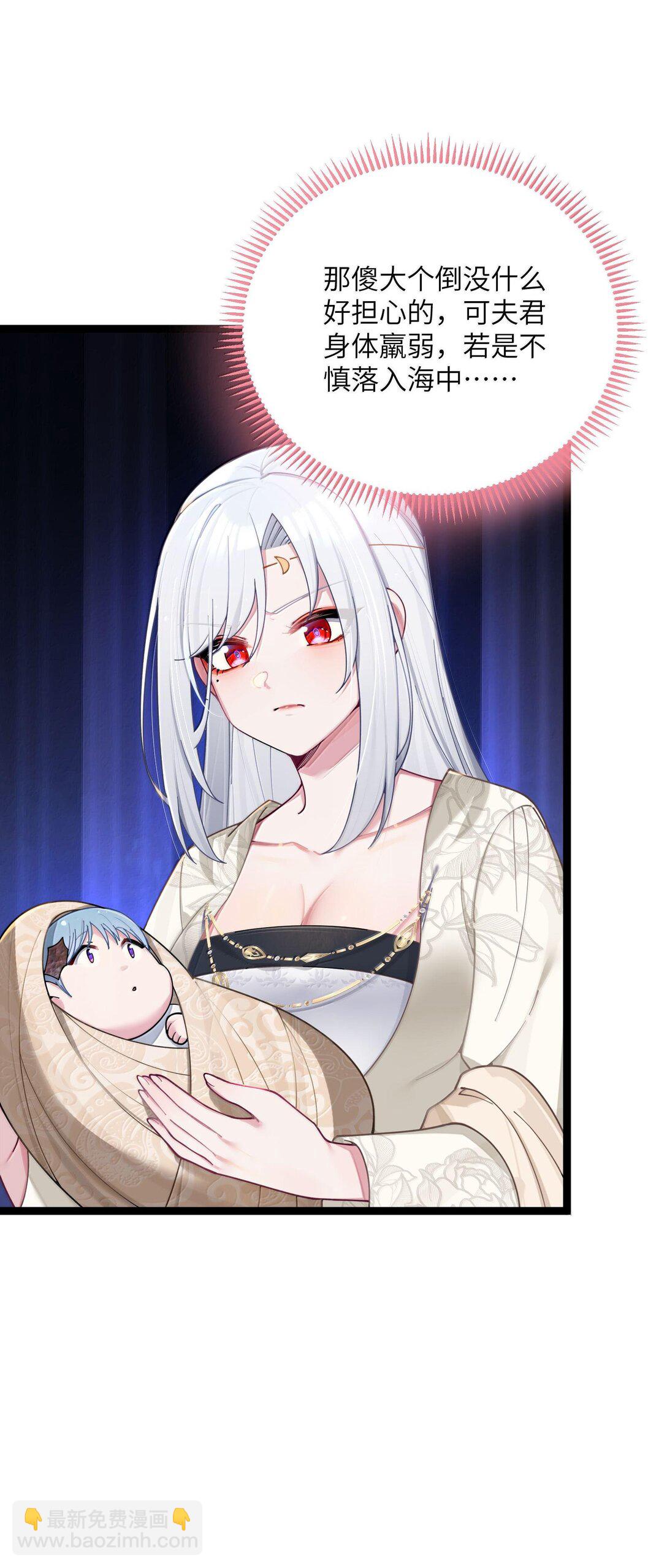 073 073(1/2)-第76话