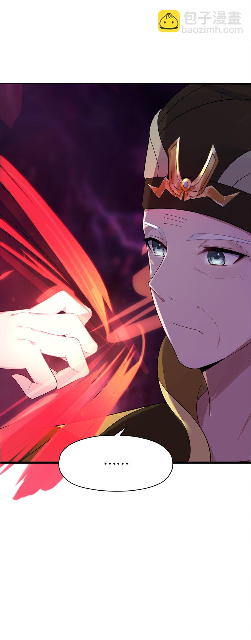 009 试婚侍女？！(1/2)-第10话