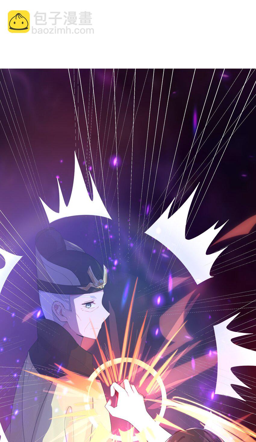 009 试婚侍女？！(1/2)-第10话