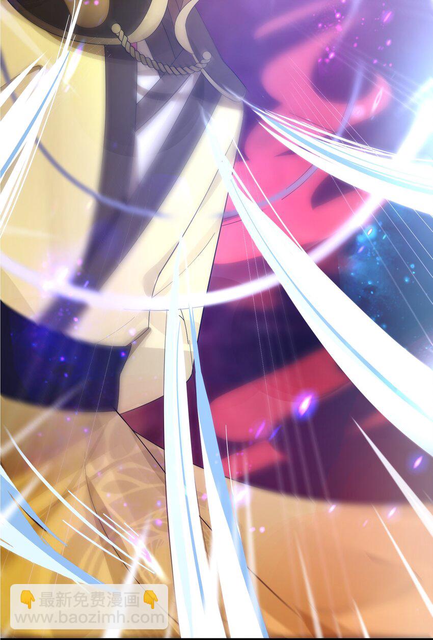 009 试婚侍女？！(1/2)-第10话