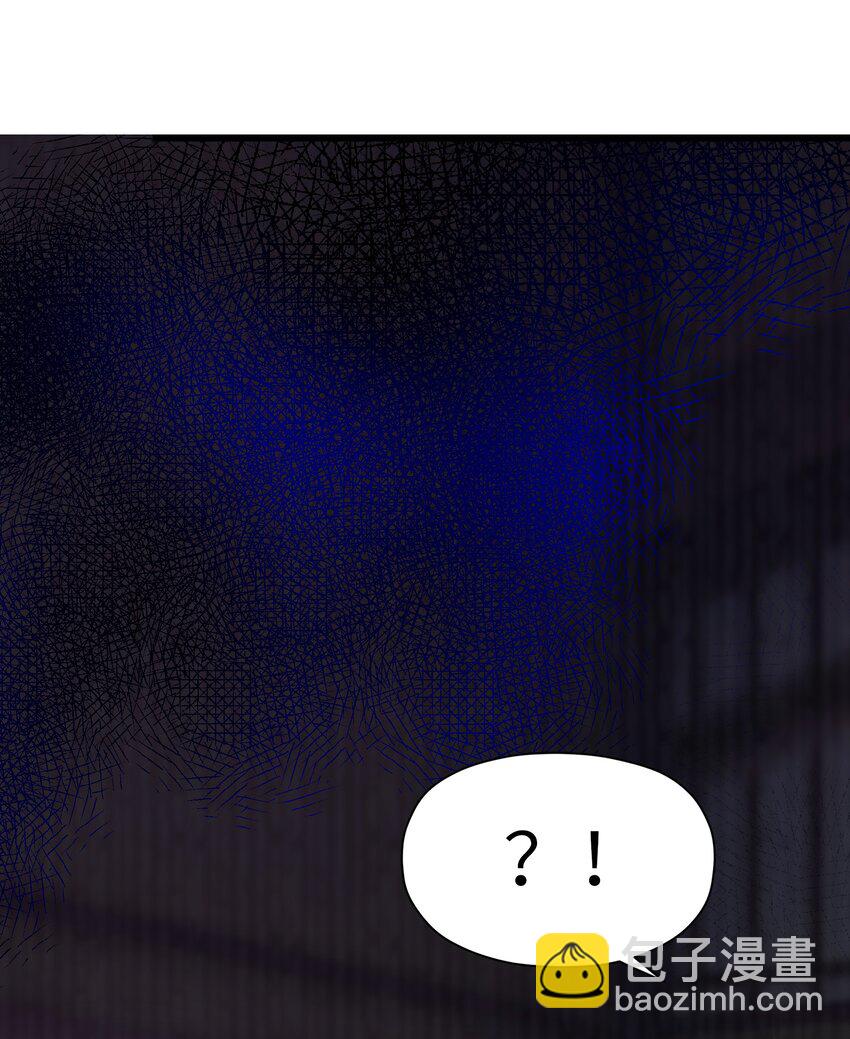 009 试婚侍女？！(1/2)-第10话