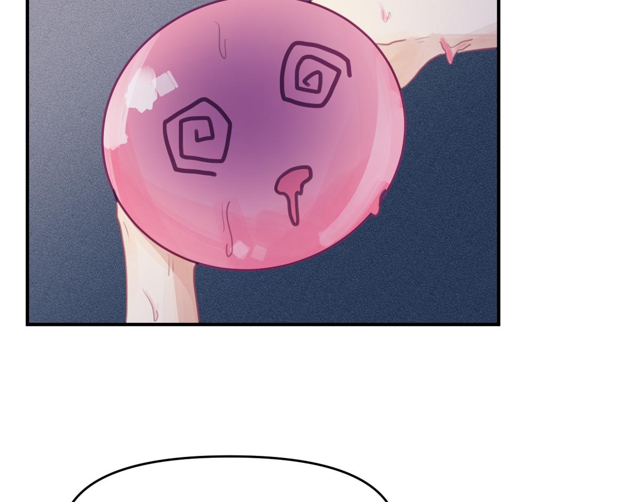 第二章 格式化(1/3)-第2话