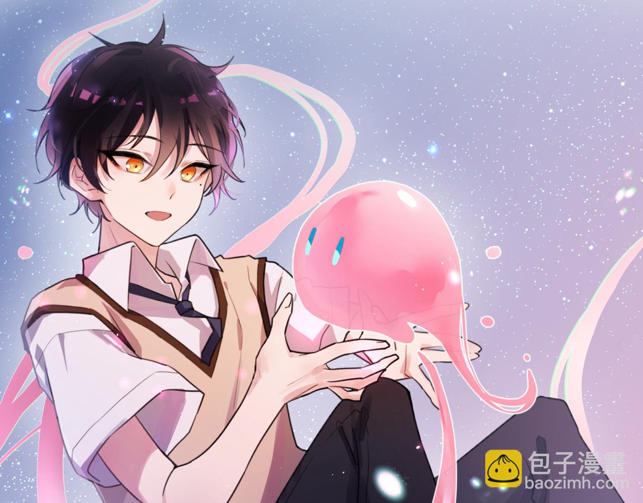 第二章 格式化(1/3)-第2话