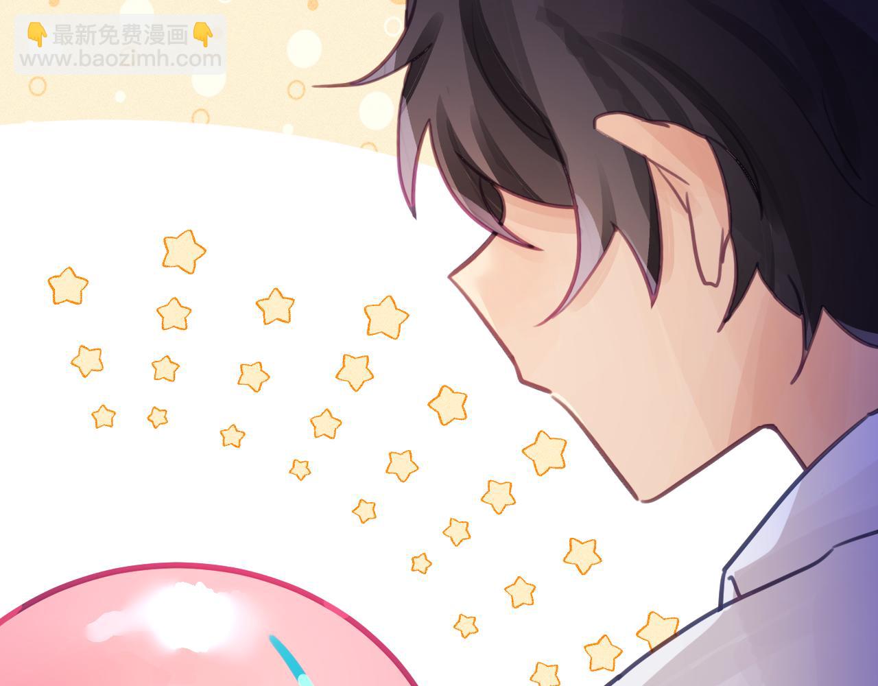 第二章 格式化(1/3)-第2话