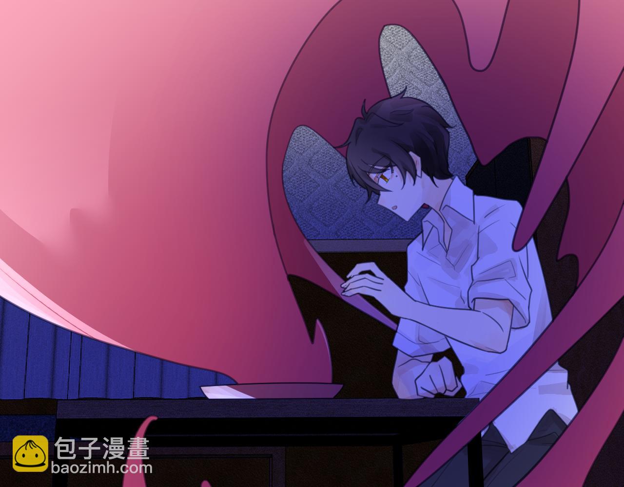 第二章 格式化(1/3)-第2话