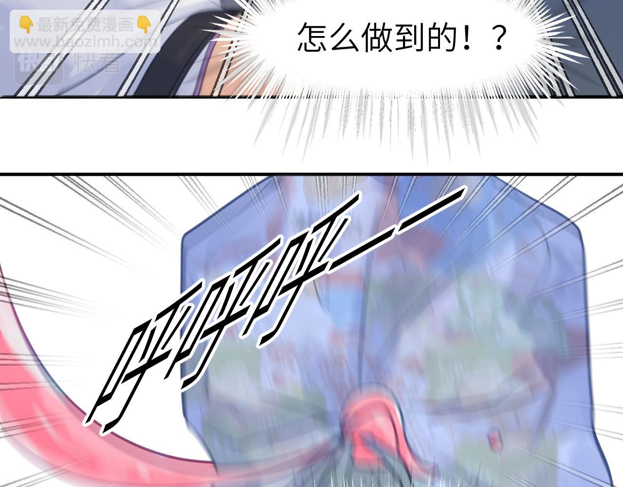 第十二章 柔软的梦（上）(1/3)-第12话