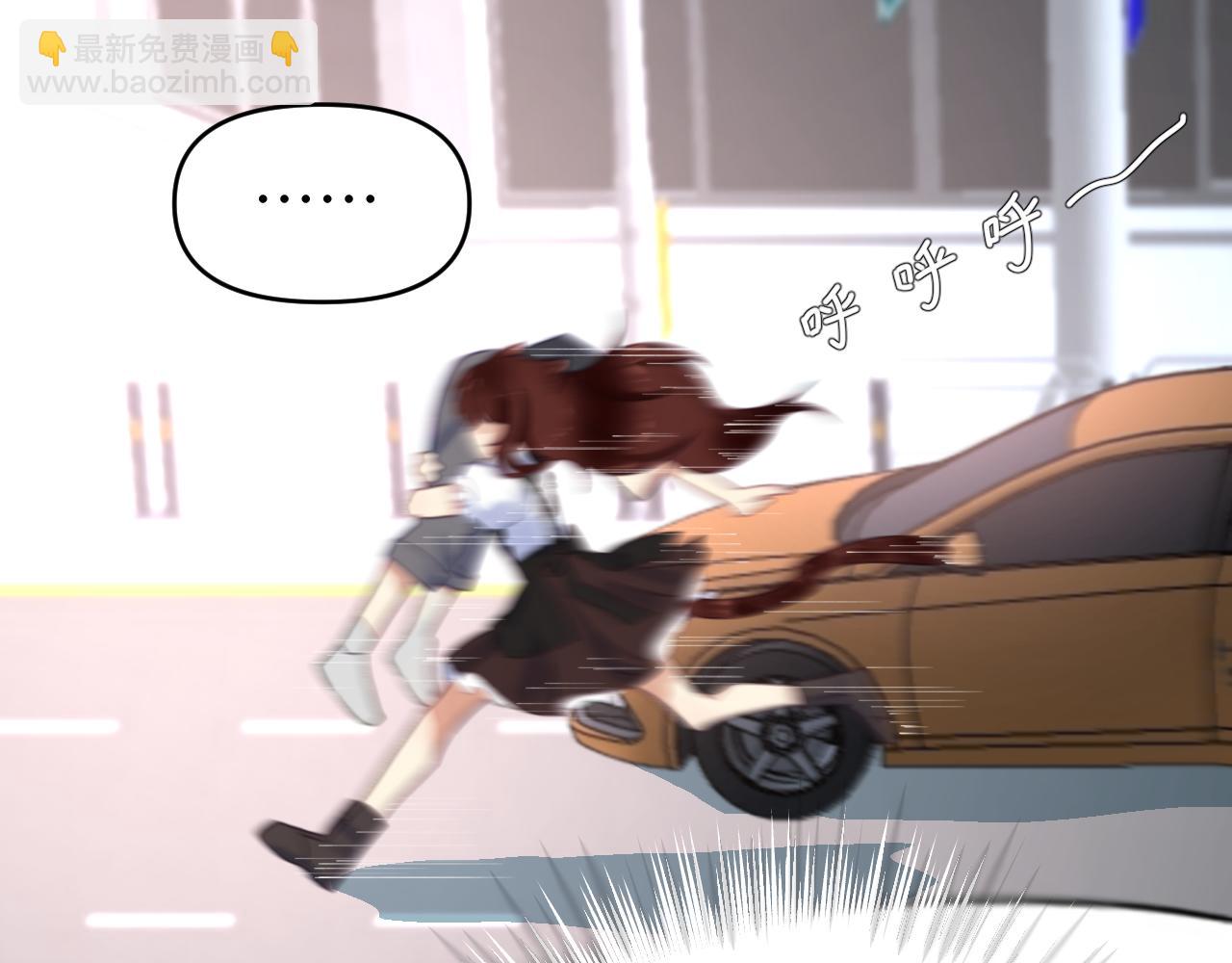 第十二章 柔软的梦（上）(1/3)-第12话