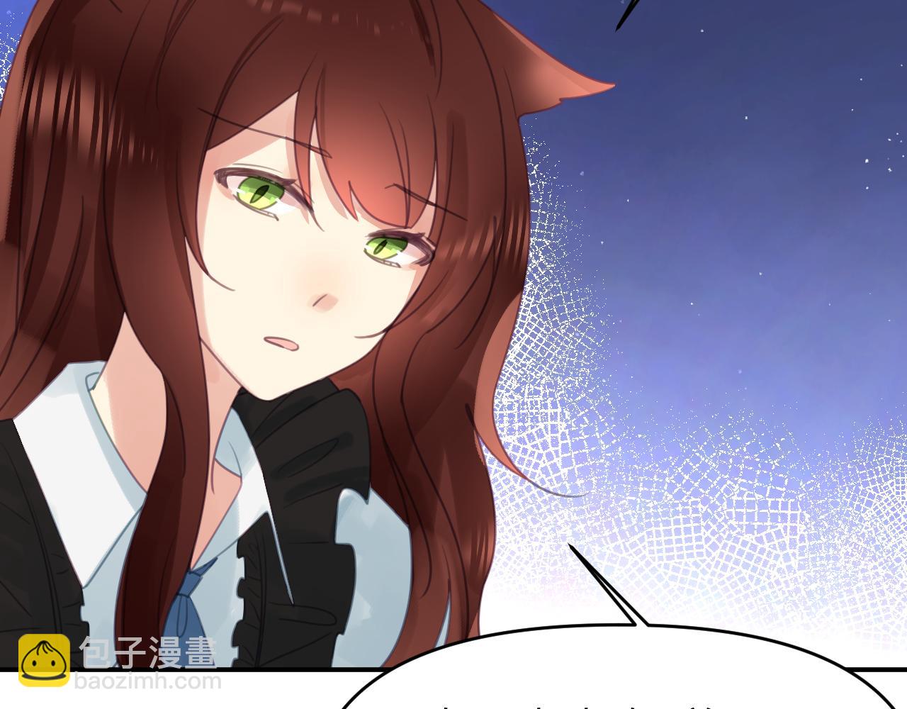 第十二章 柔软的梦（上）(1/3)-第12话