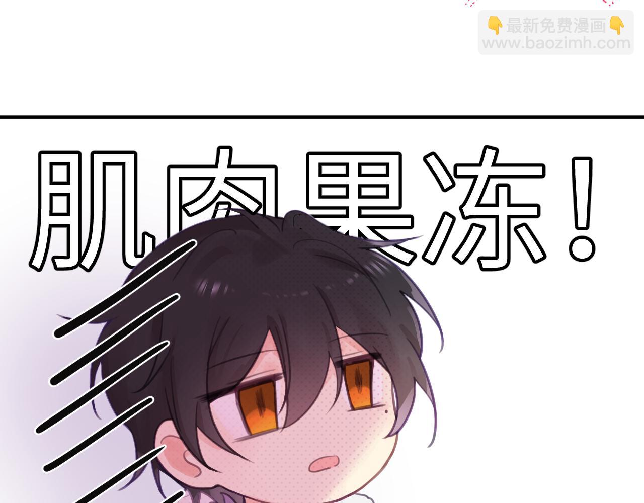 第十四章 柔软的梦（下）(1/3)-第14话