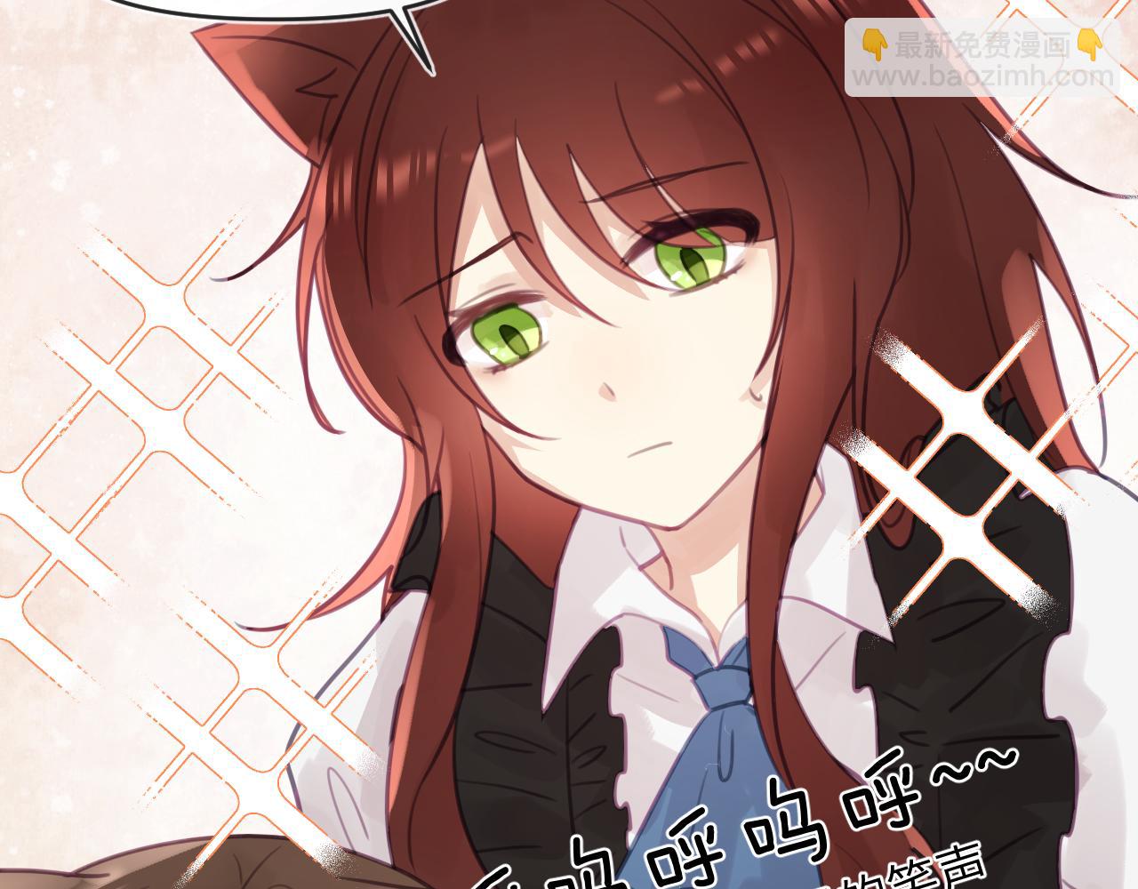 第十四章 柔软的梦（下）(1/3)-第14话