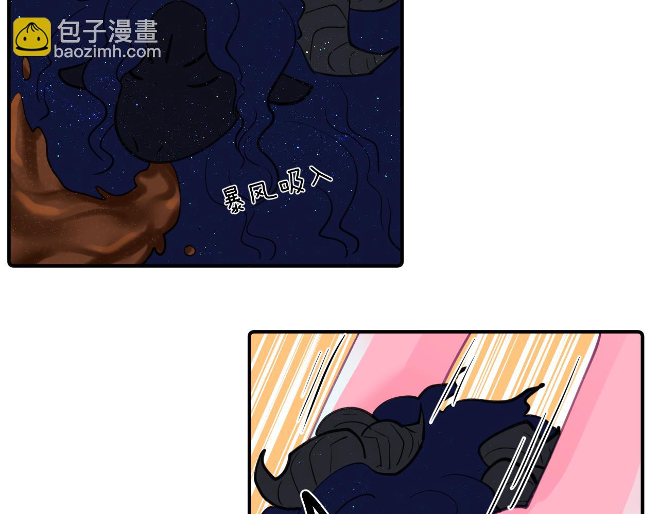 第十四章 柔软的梦（下）(1/3)-第14话