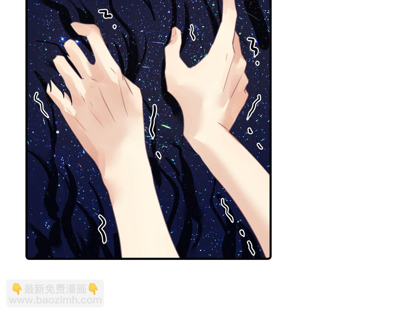 第十四章 柔软的梦（下）(1/3)-第14话