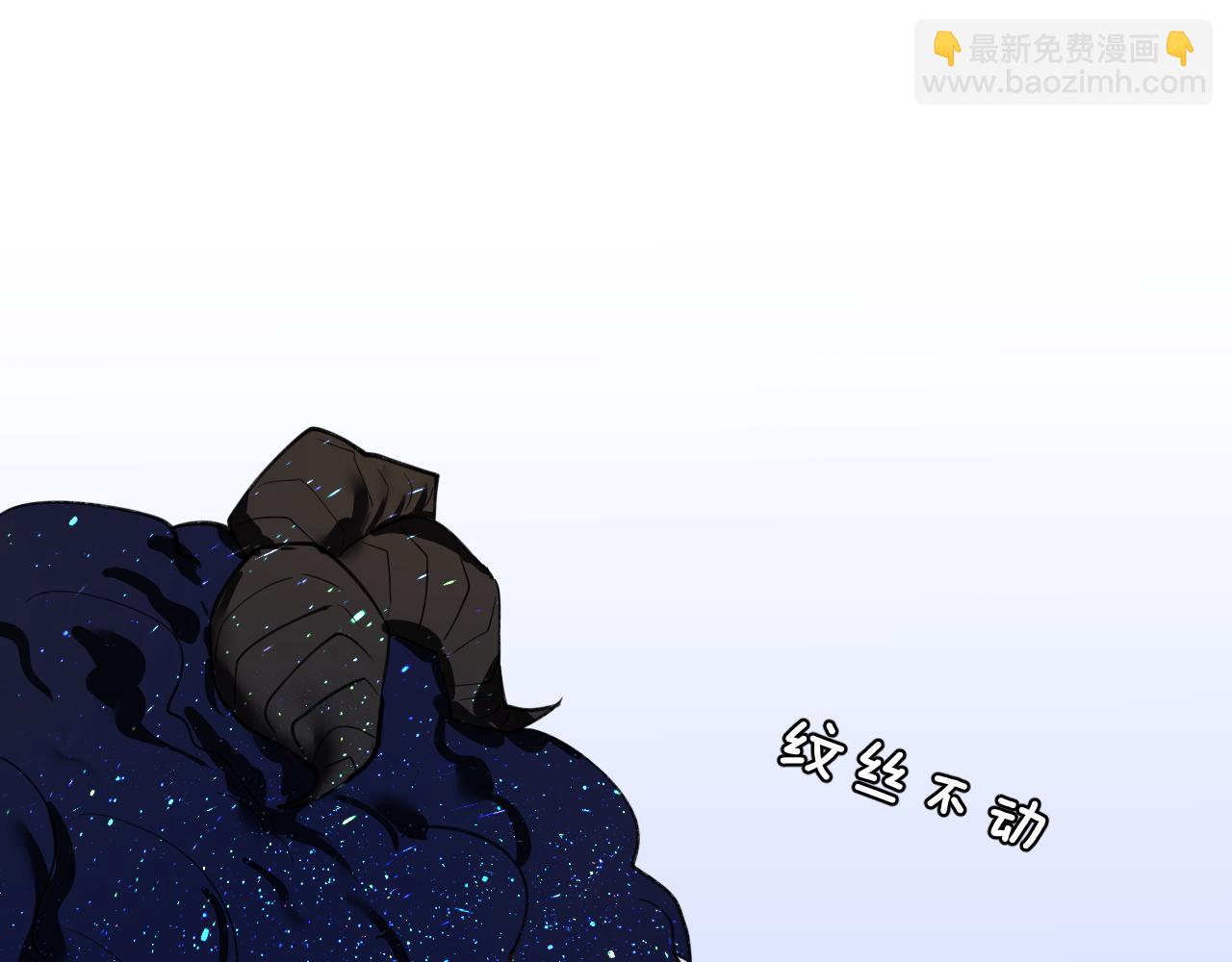 第十四章 柔软的梦（下）(1/3)-第14话