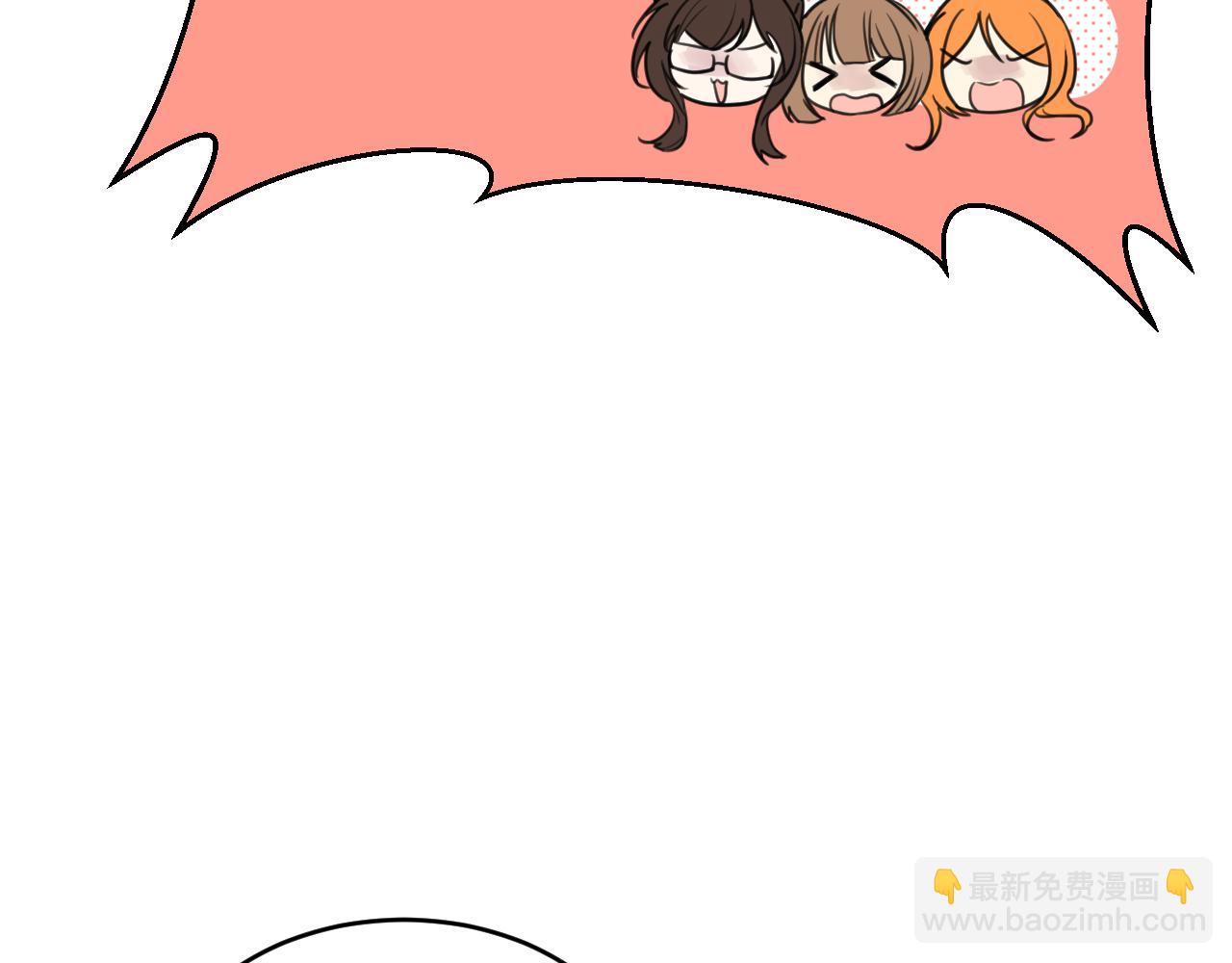 第十八章 愿望(1/3)-第18话