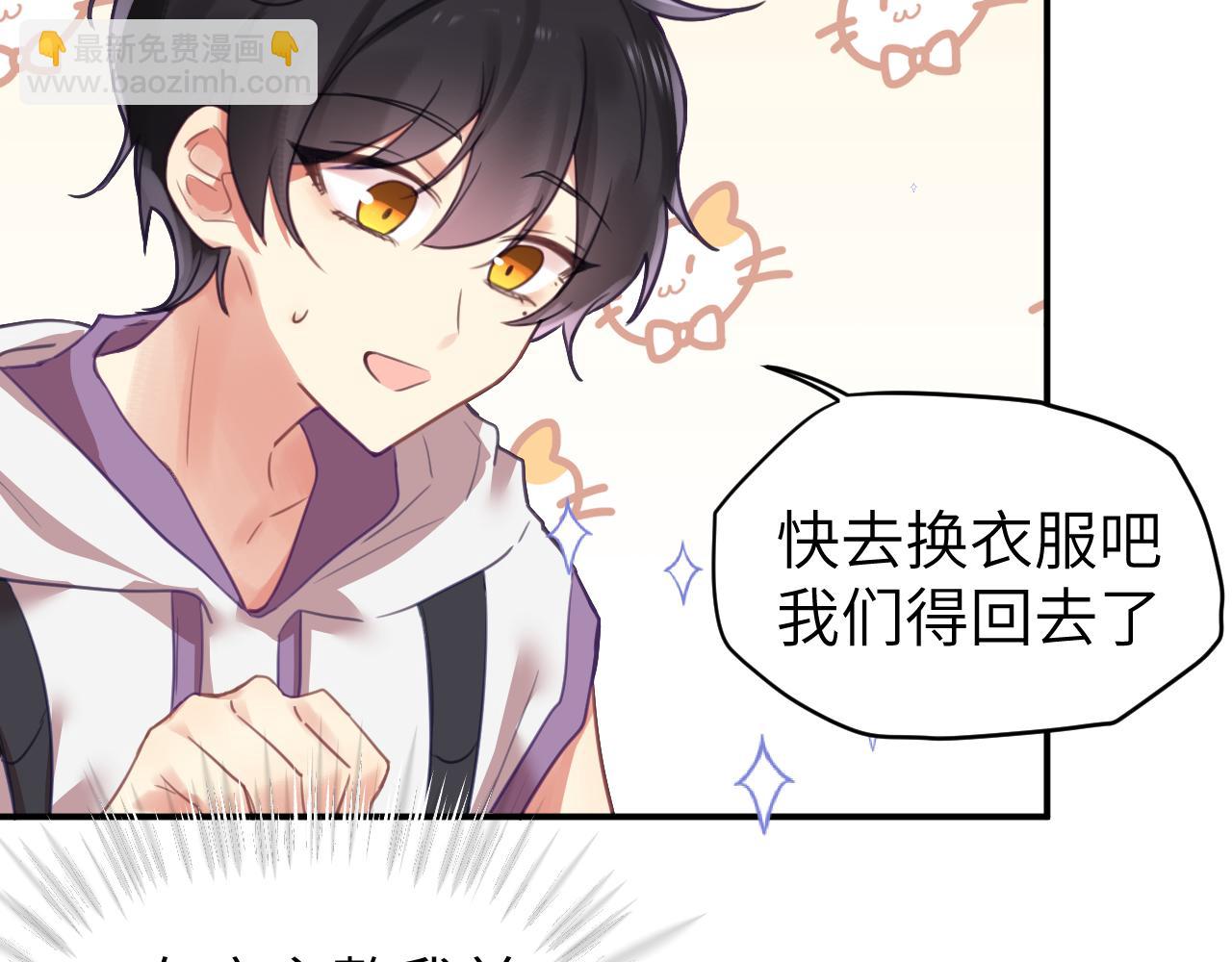 第十八章 愿望(1/3)-第18话