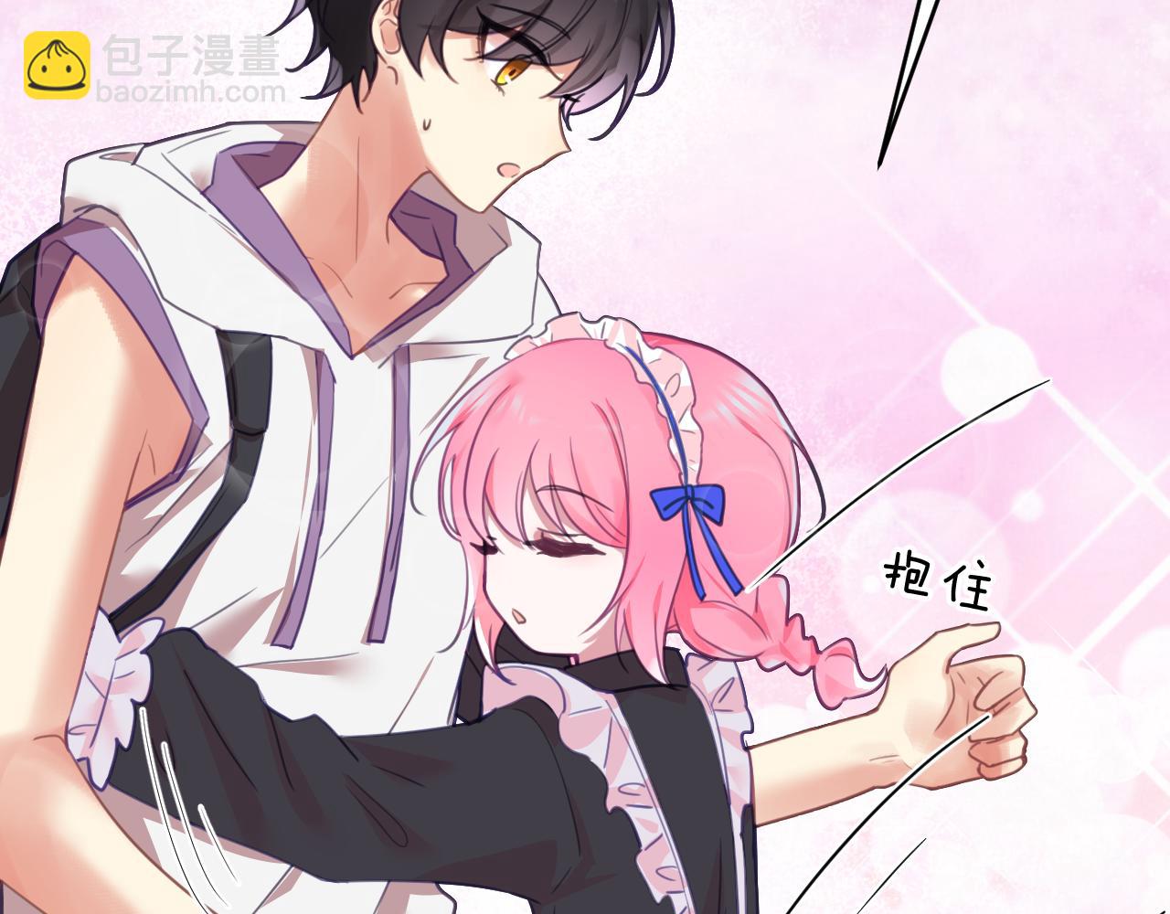 第十八章 愿望(1/3)-第18话