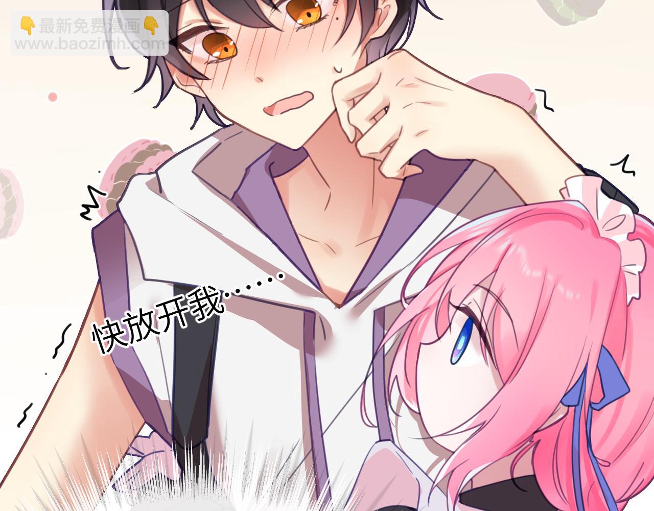 第十八章 愿望(1/3)-第18话