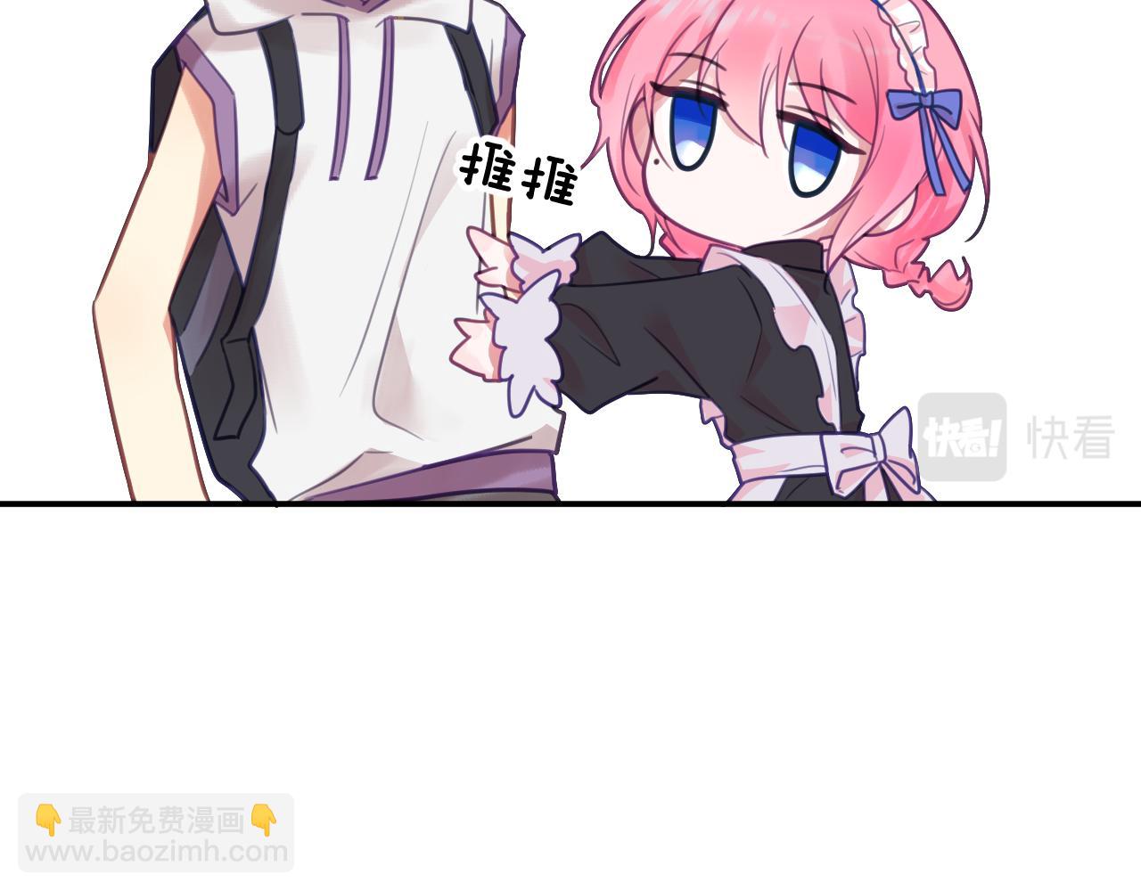 第十八章 愿望(1/3)-第18话