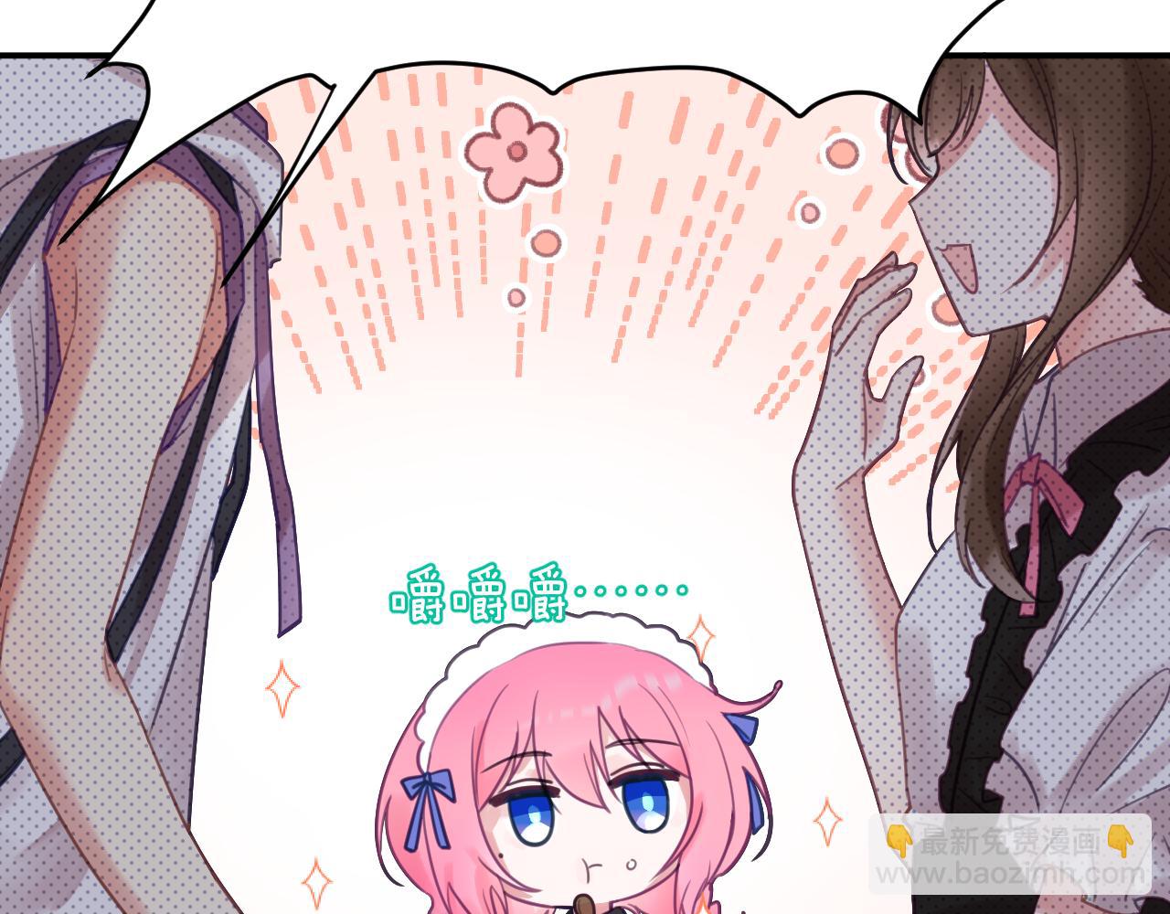 第十八章 愿望(1/3)-第18话