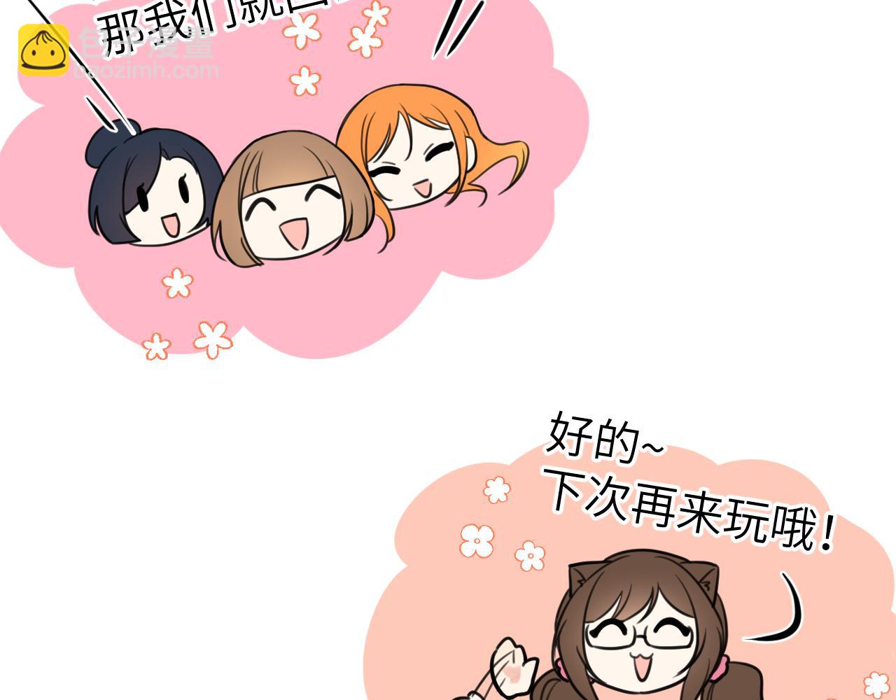 第十八章 愿望(1/3)-第18话