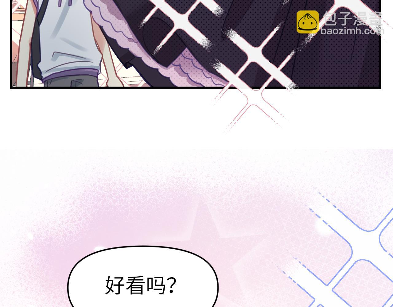 第十八章 愿望(1/3)-第18话