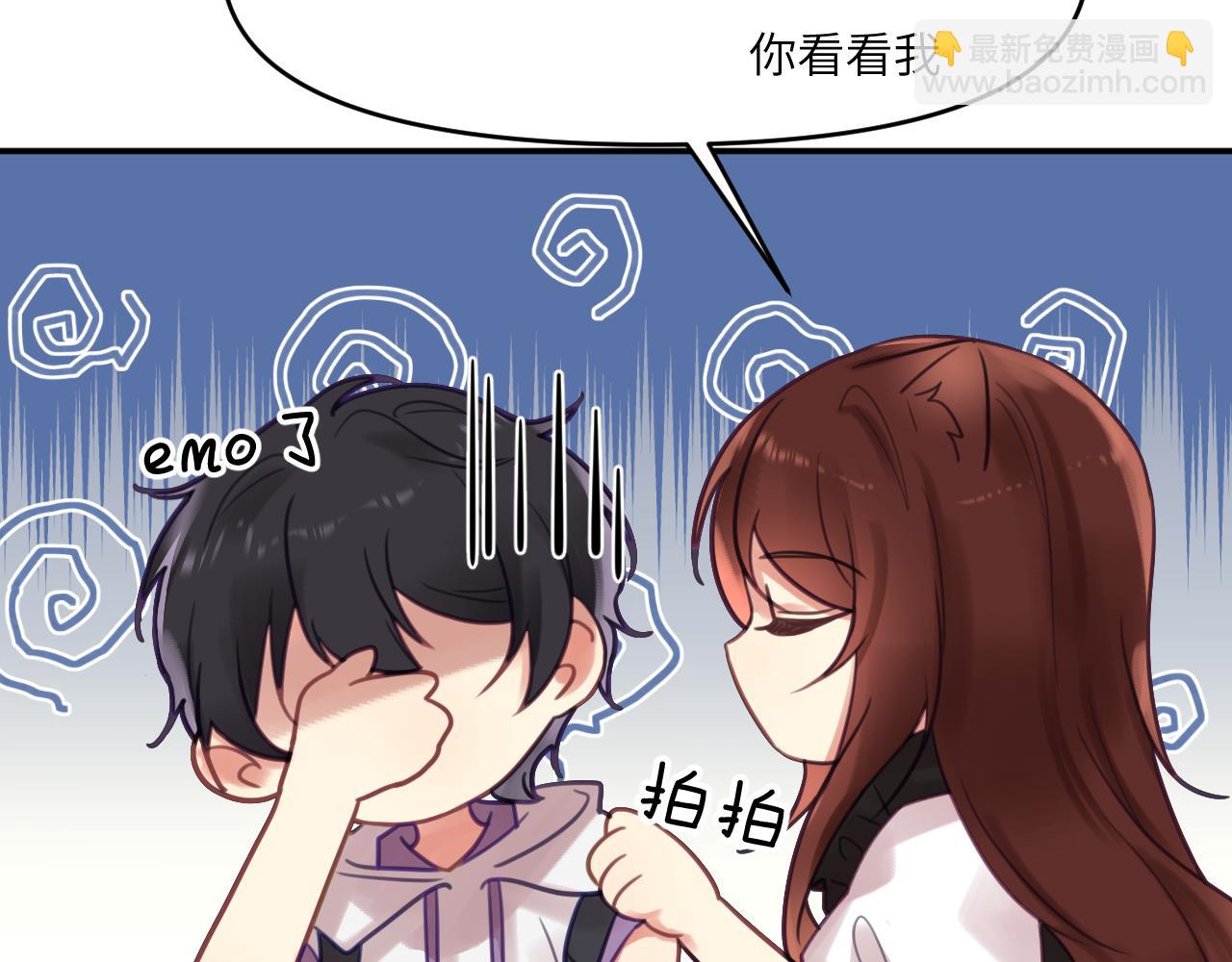 第十八章 愿望(1/3)-第18话