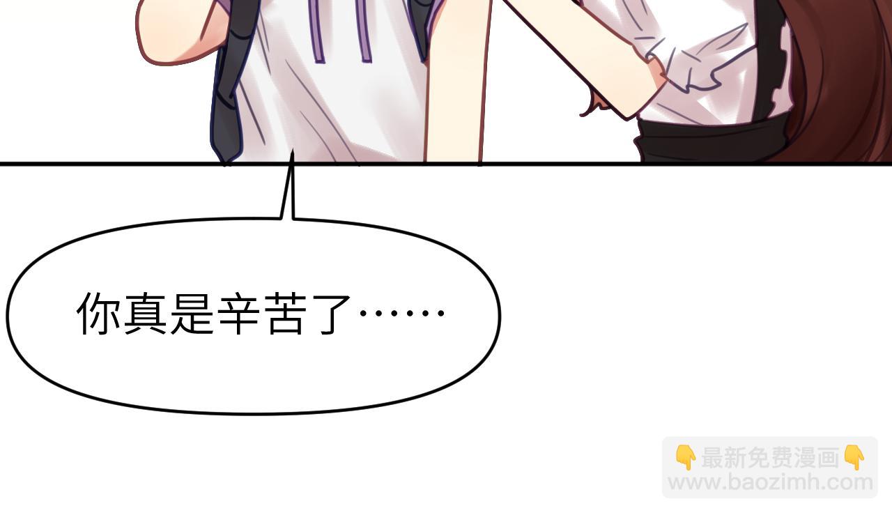 第十八章 愿望(1/3)-第18话