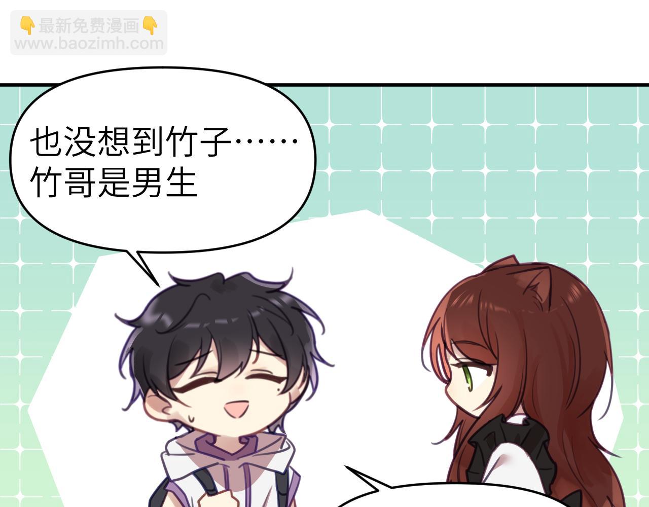 第十八章 愿望(1/3)-第18话