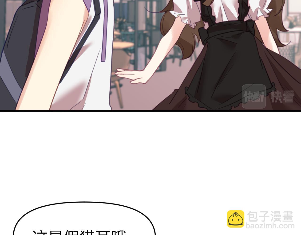 第十八章 愿望(1/3)-第18话