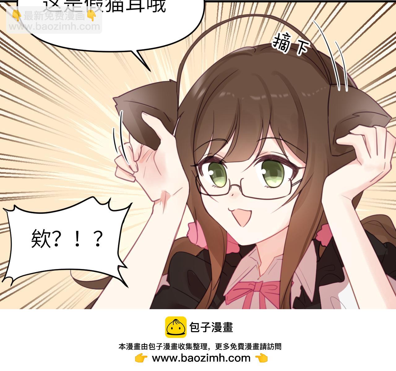 第十八章 愿望(1/3)-第18话