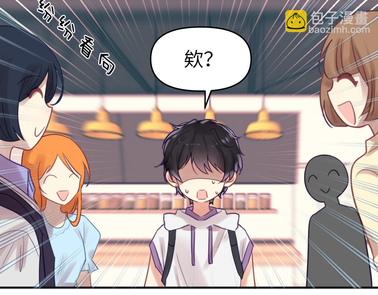 第十八章 愿望(1/3)-第18话