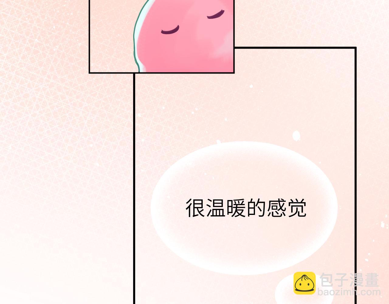 第二十章 记忆（下）(1/3)-第20话