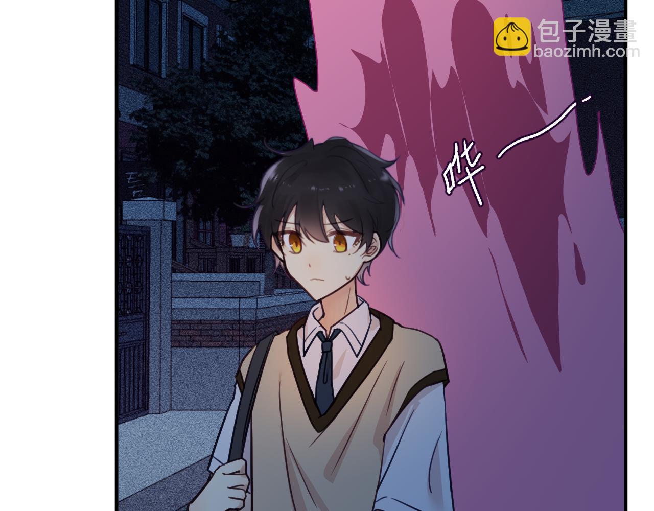 第二十章 记忆（下）(1/3)-第20话