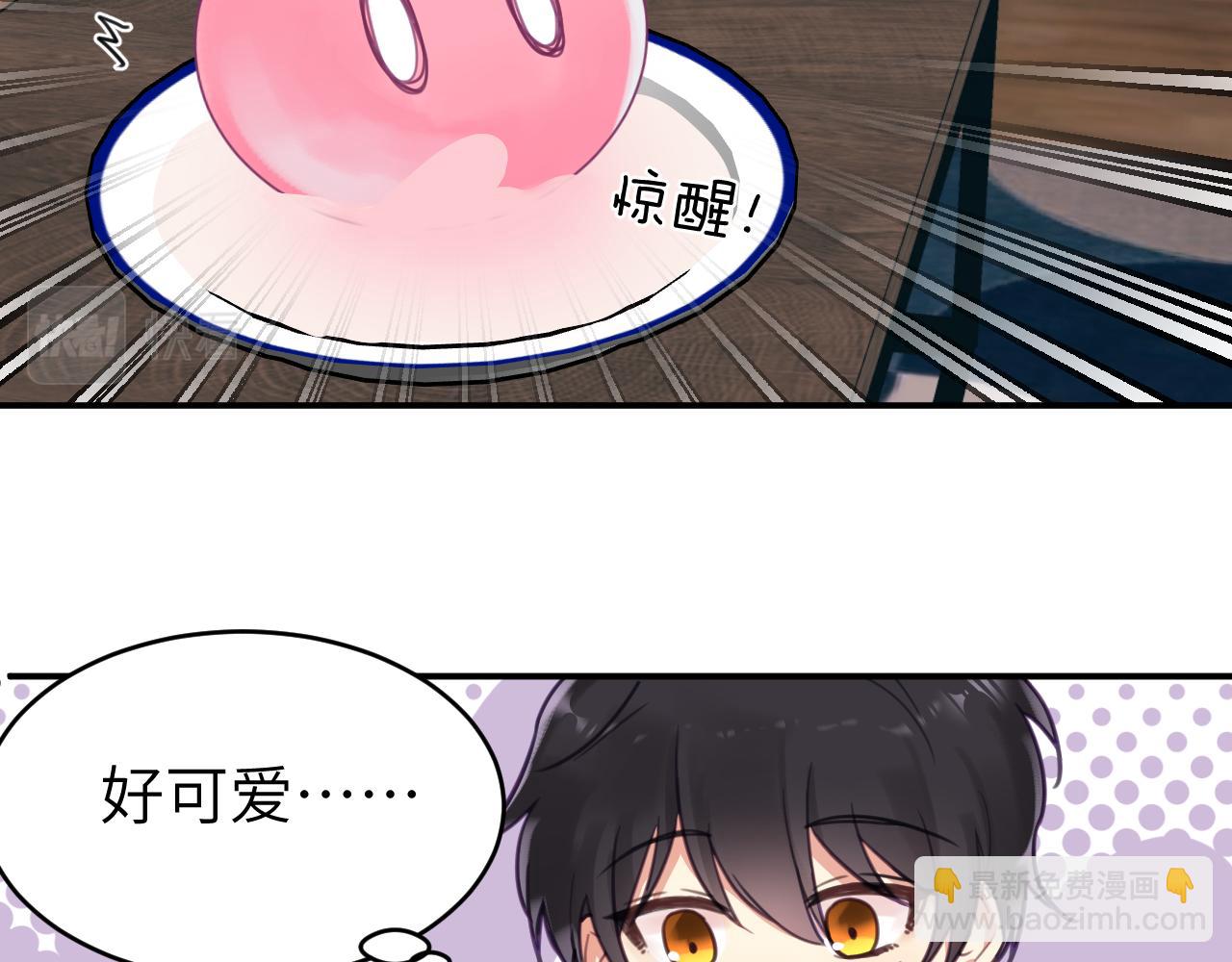 第二十章 记忆（下）(1/3)-第20话