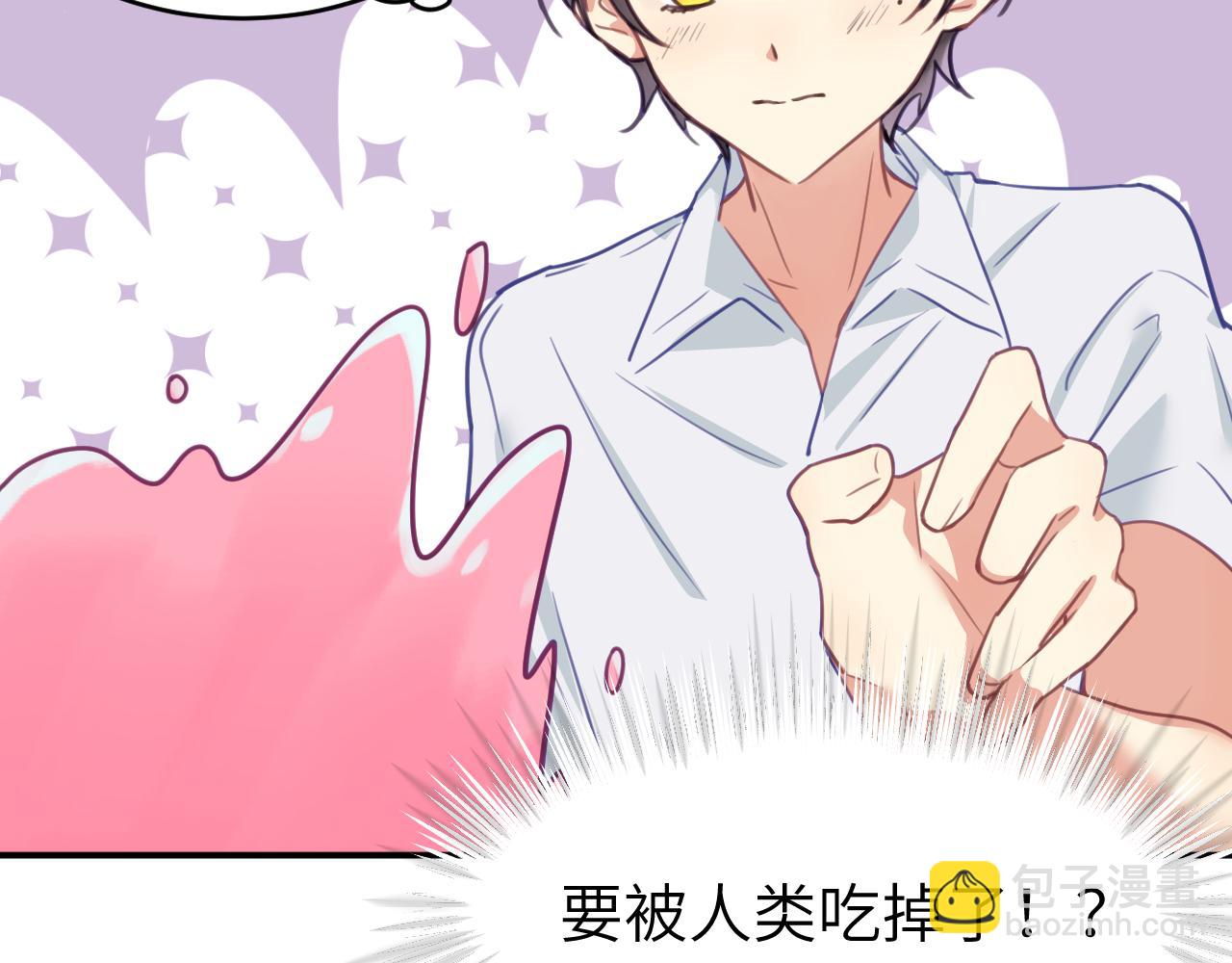 第二十章 记忆（下）(1/3)-第20话