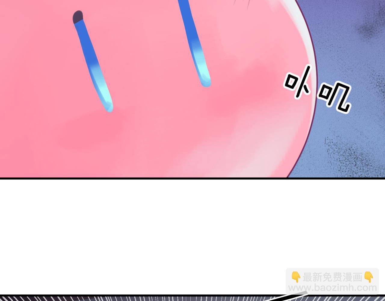 第二十章 记忆（下）(1/3)-第20话