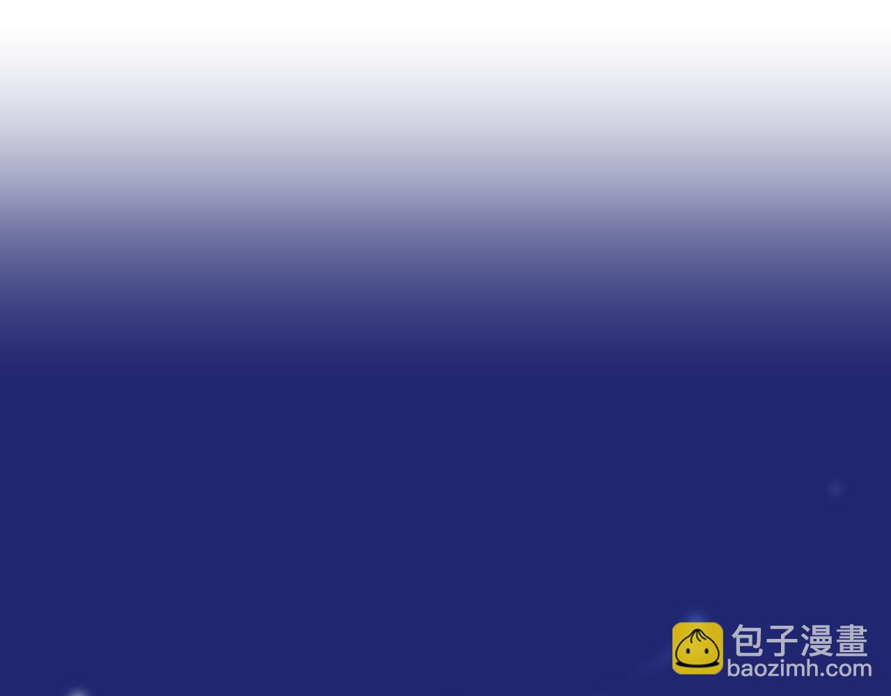 第二十章 记忆（下）(1/3)-第20话