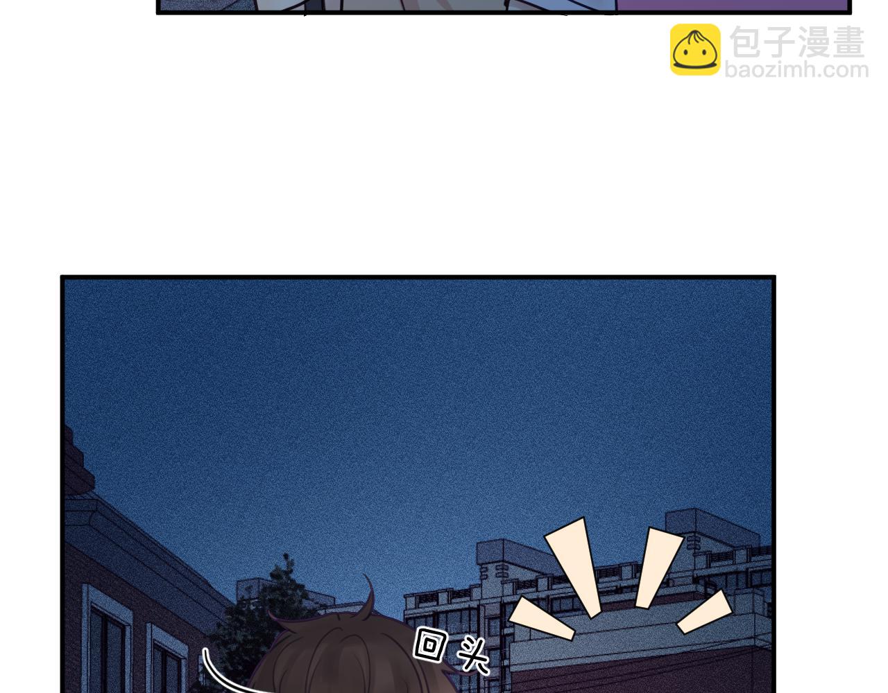 第二十章 记忆（下）(1/3)-第20话