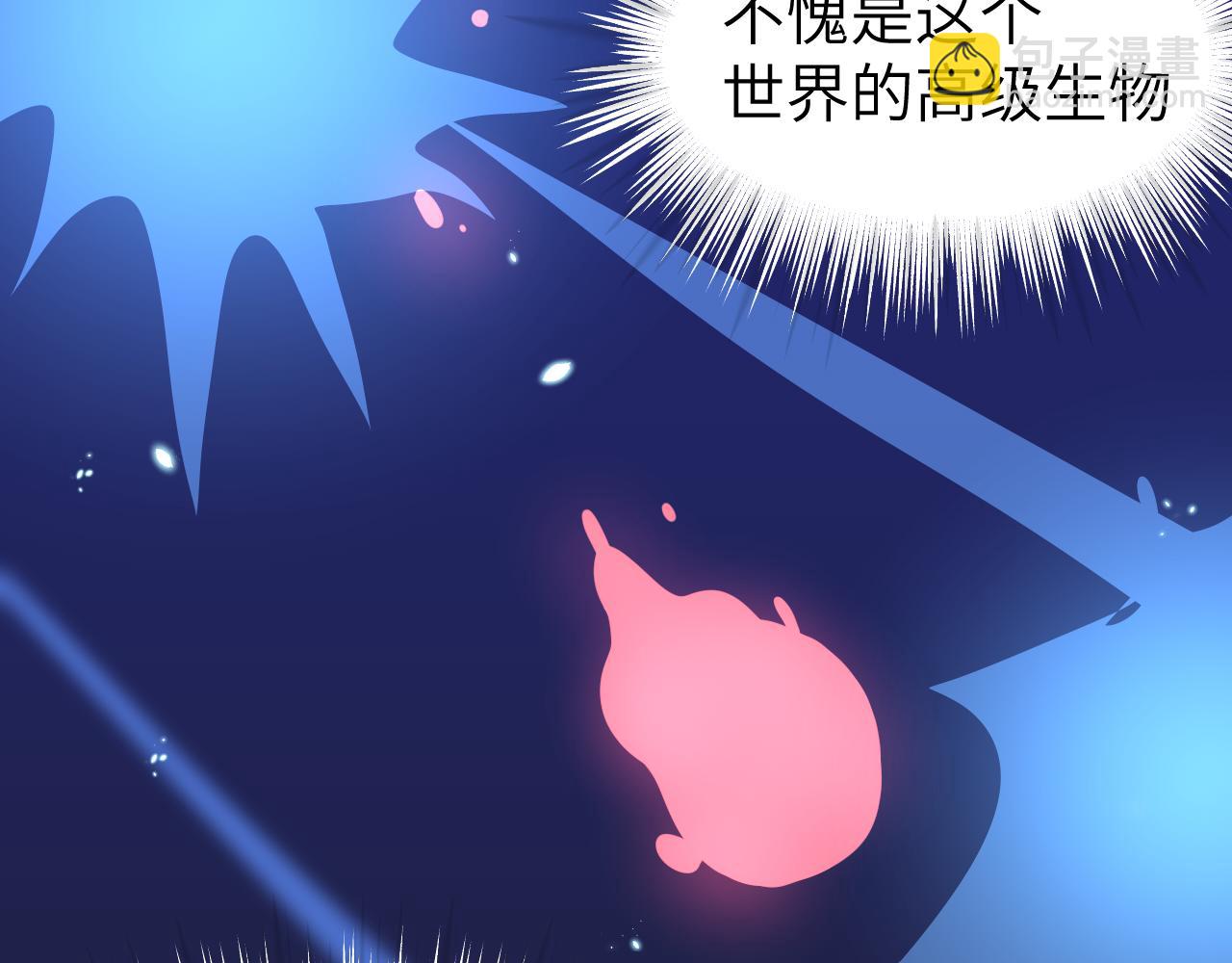 第二十章 记忆（下）(1/3)-第20话